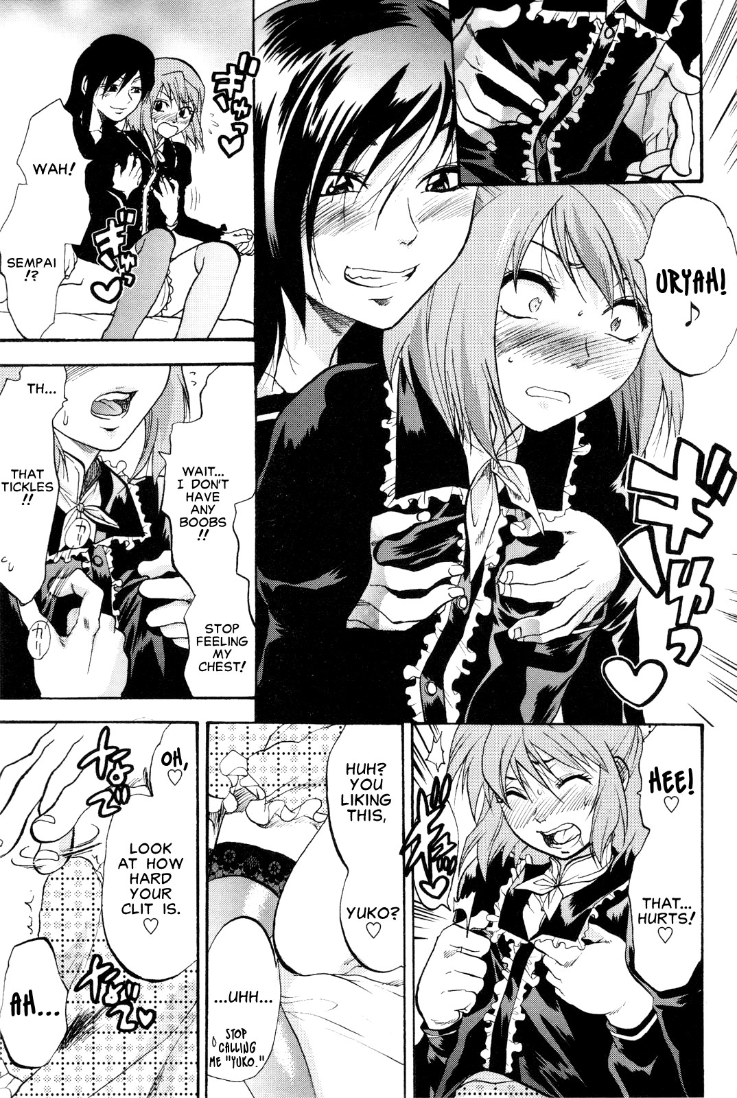 Tengoku no Akuma | Demon From Heaven page 7 full