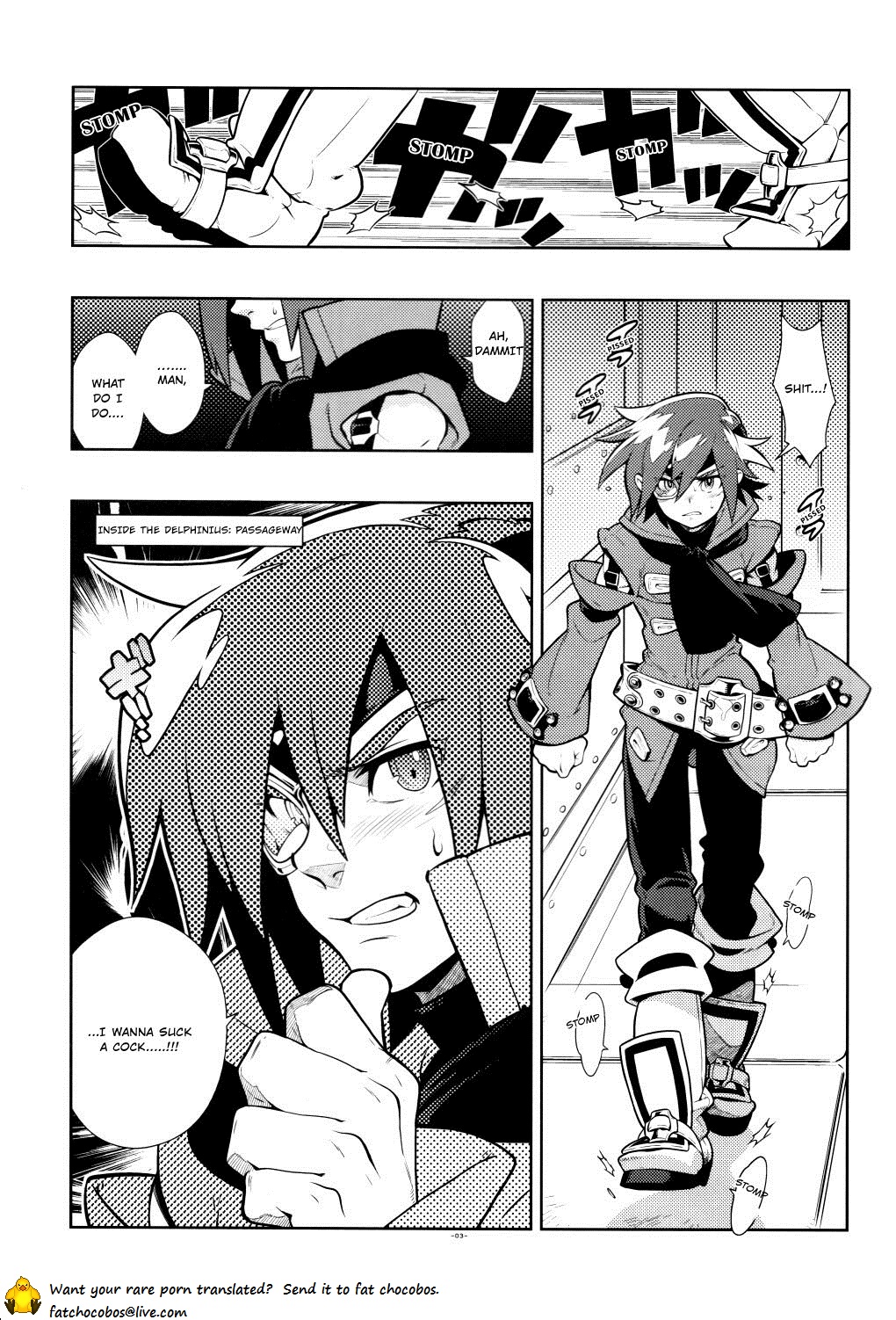 Freesia. page 3 full