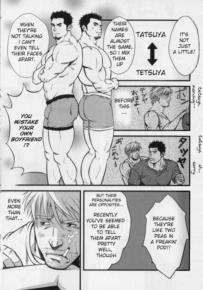 Double bind page 3 full