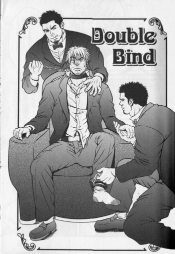 [Guy Mizuki] Double bind [ENG] cover