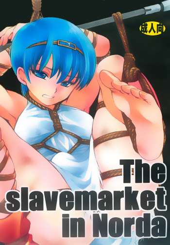 (C76) [Temple Knights] The slavemarket in Norda (Fire Emblem: Mystery of the Emblem) cover