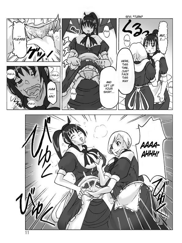 Hyoui Jinsei page 12 full