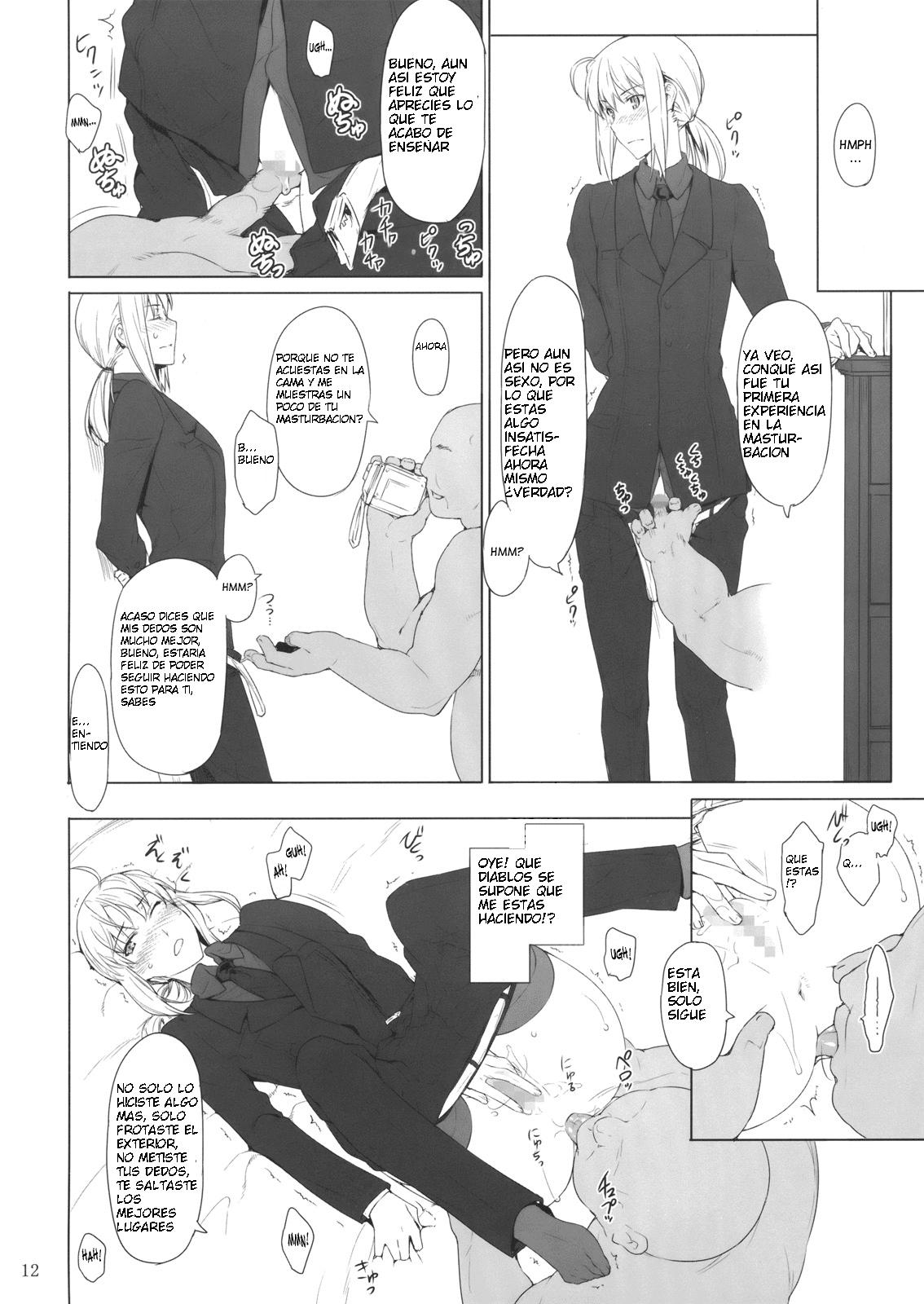 Tosaka-ke no Kakei Jijou 9 page 12 full
