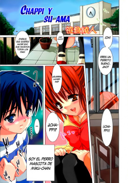 Goshujin-sama to Chappie | Chappie y su Ama