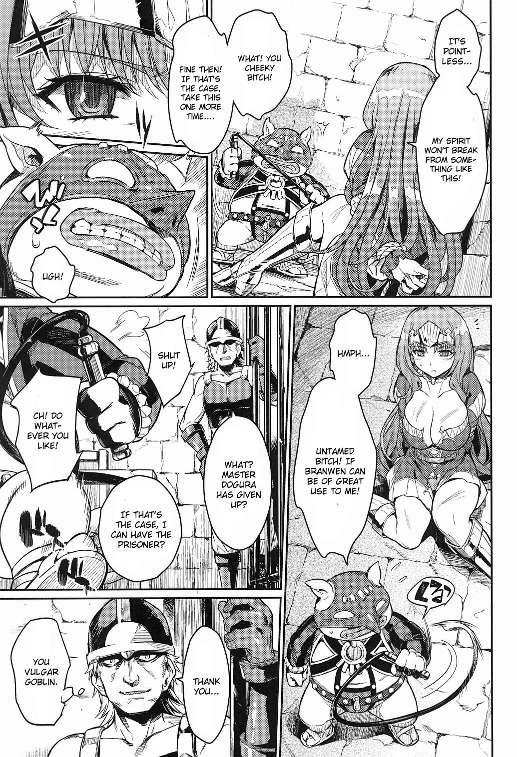Dorei Kishi page 4 full