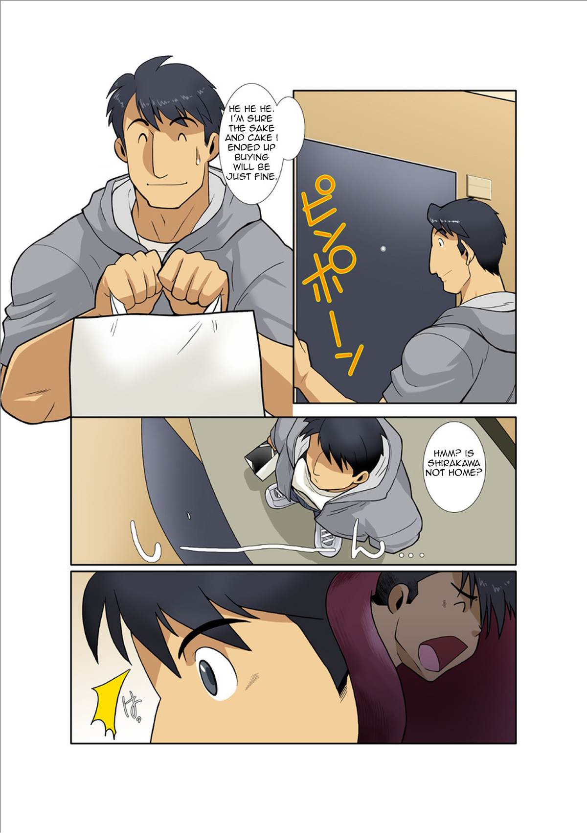 Dragon Ranger Ao Hen Vol. 2 | Dragon Ranger Blue Chapter 02 page 11 full
