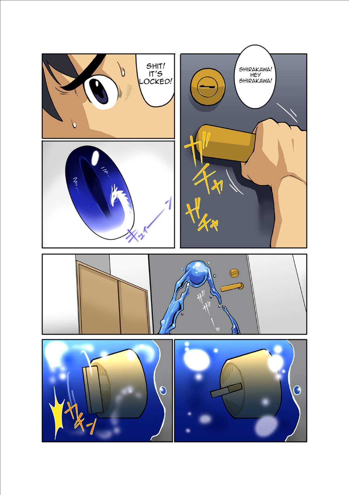 Dragon Ranger Ao Hen Vol. 2 | Dragon Ranger Blue Chapter 02 page 12 full