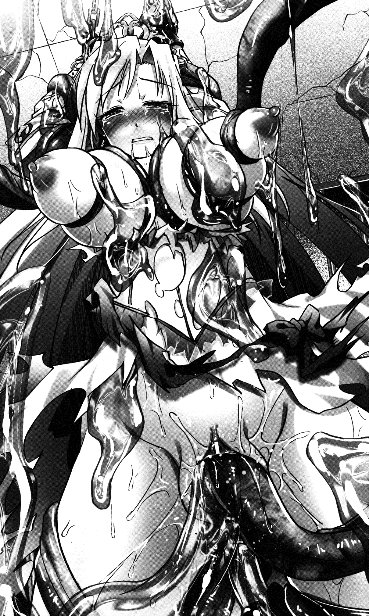 Mahara no Himekishi Kutsujoku no Jutai | The Princess Knights that Gave Birth to the Devil: Humiliated Pregnancy page 12 full