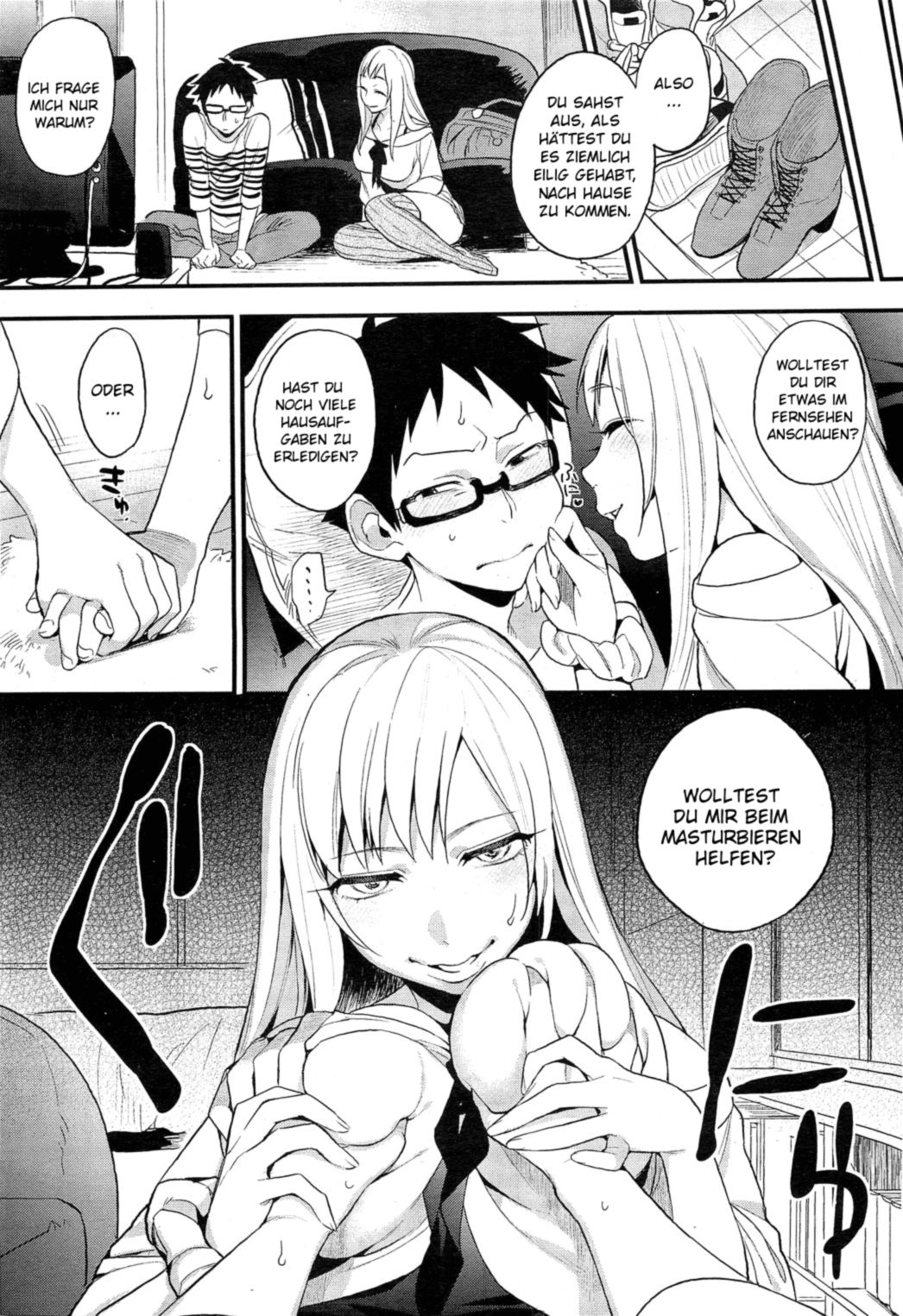 Omocha-kun to Onee-san page 3 full