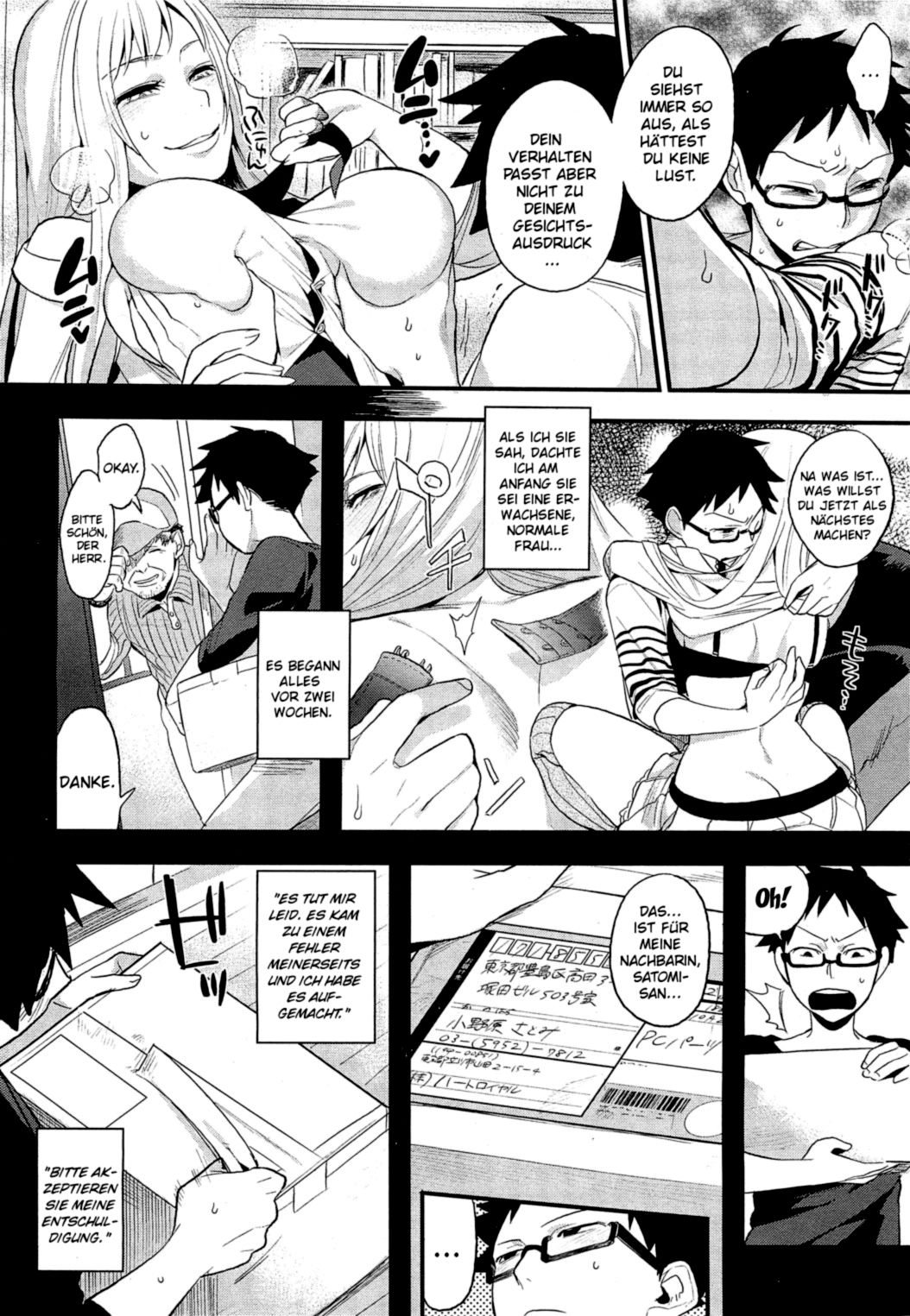 Omocha-kun to Onee-san page 4 full