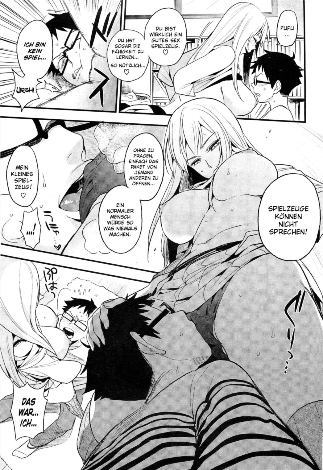 Omocha-kun to Onee-san page 7 full