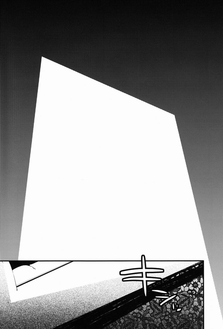 Dependence page 12 full