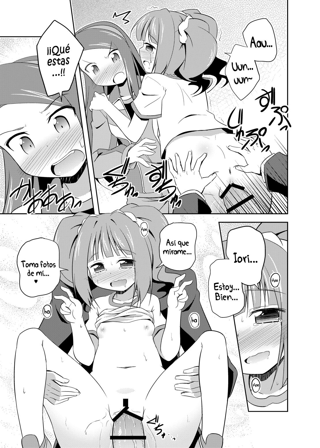 Yayoi to Iori to Himitsu no Tokkun | El entrenamiento especial de Yayoi y Iori page 10 full