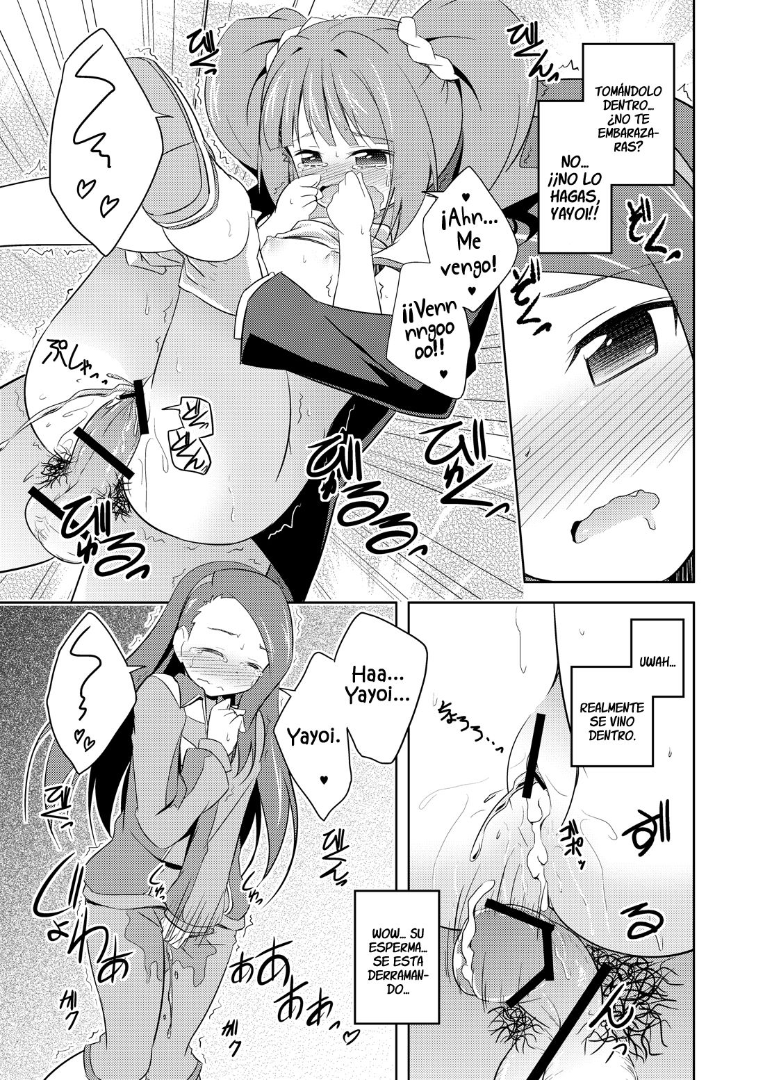 Yayoi to Iori to Himitsu no Tokkun | El entrenamiento especial de Yayoi y Iori page 12 full