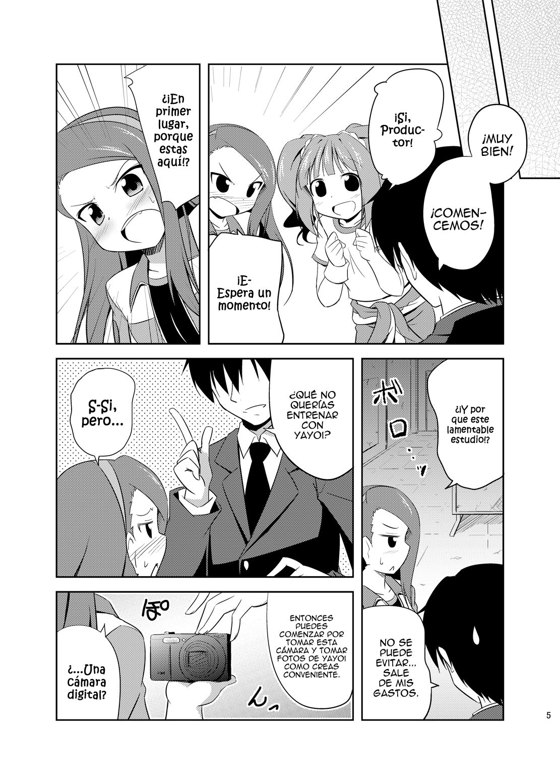 Yayoi to Iori to Himitsu no Tokkun | El entrenamiento especial de Yayoi y Iori page 4 full
