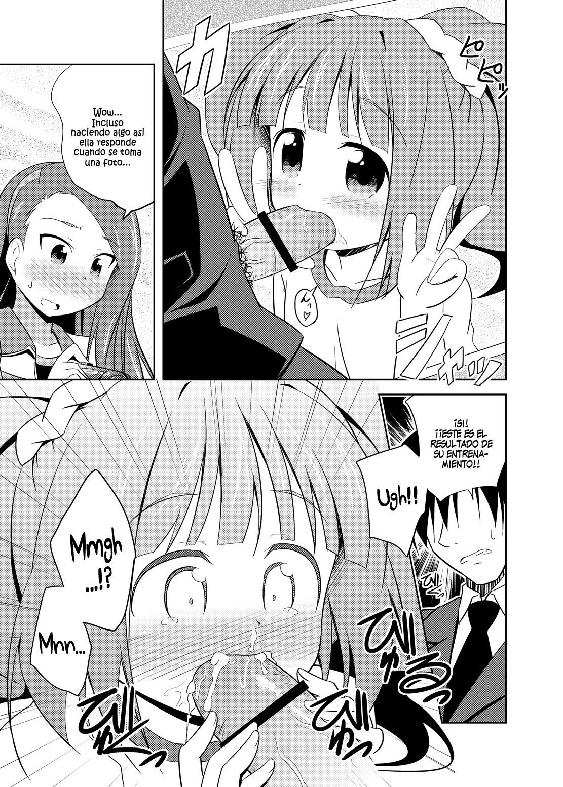 Yayoi to Iori to Himitsu no Tokkun | El entrenamiento especial de Yayoi y Iori page 8 full