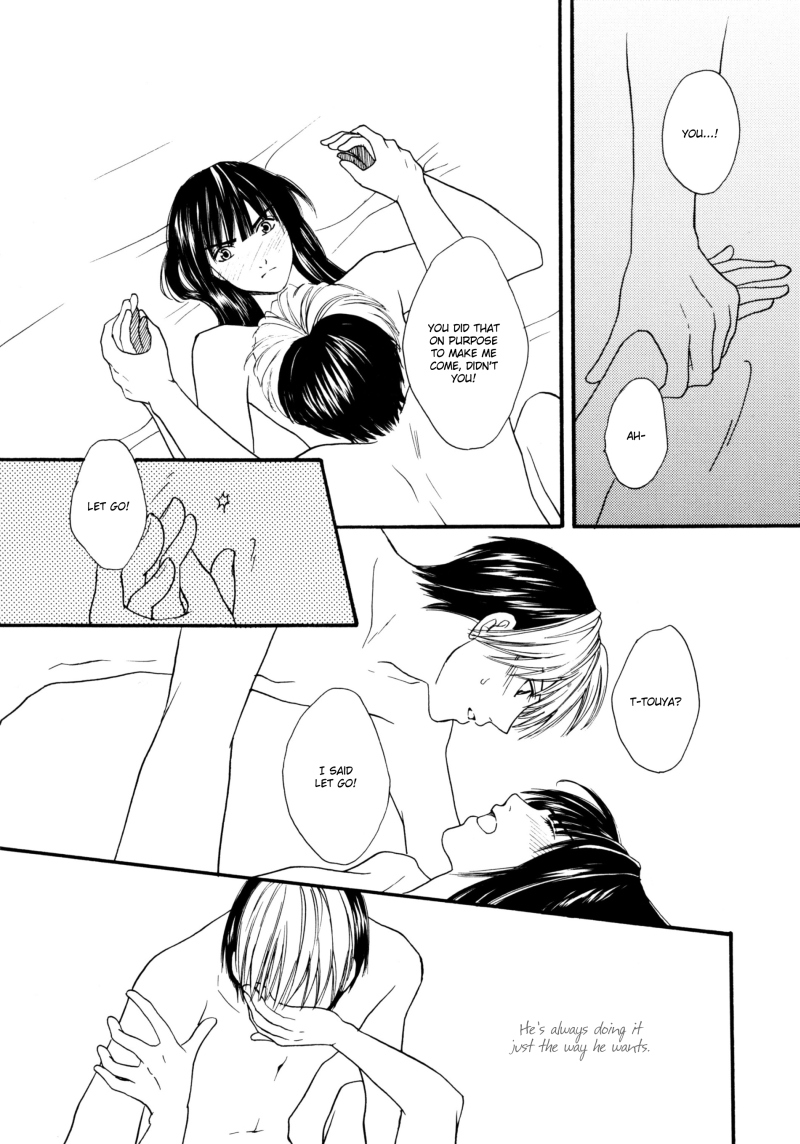 Baby Touch    YAOI page 12 full