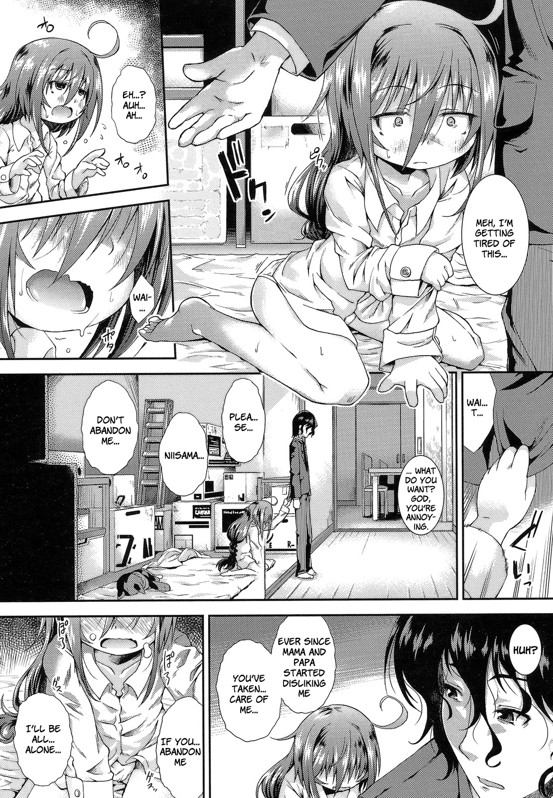 Hinadori no Koe Zenpen page 11 full