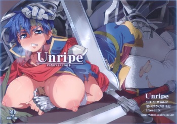 (CT19) [Omoiukabi Enikki (Yajiro Masaru)] Unripe (Fire Emblem Radiant Dawn) cover