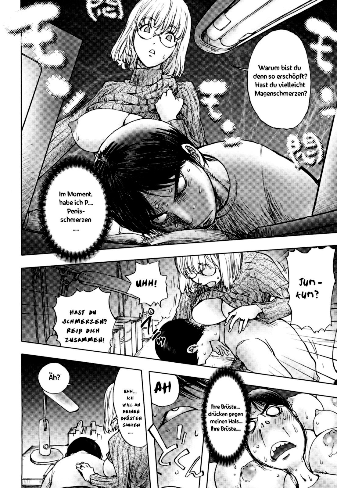 Honey♥Dip page 11 full