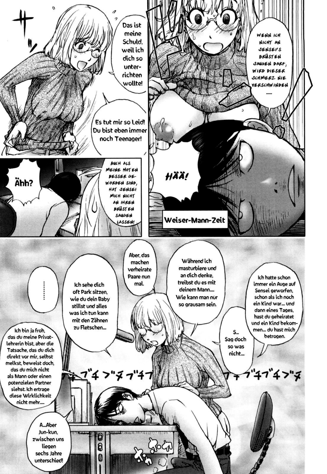 Honey♥Dip page 12 full