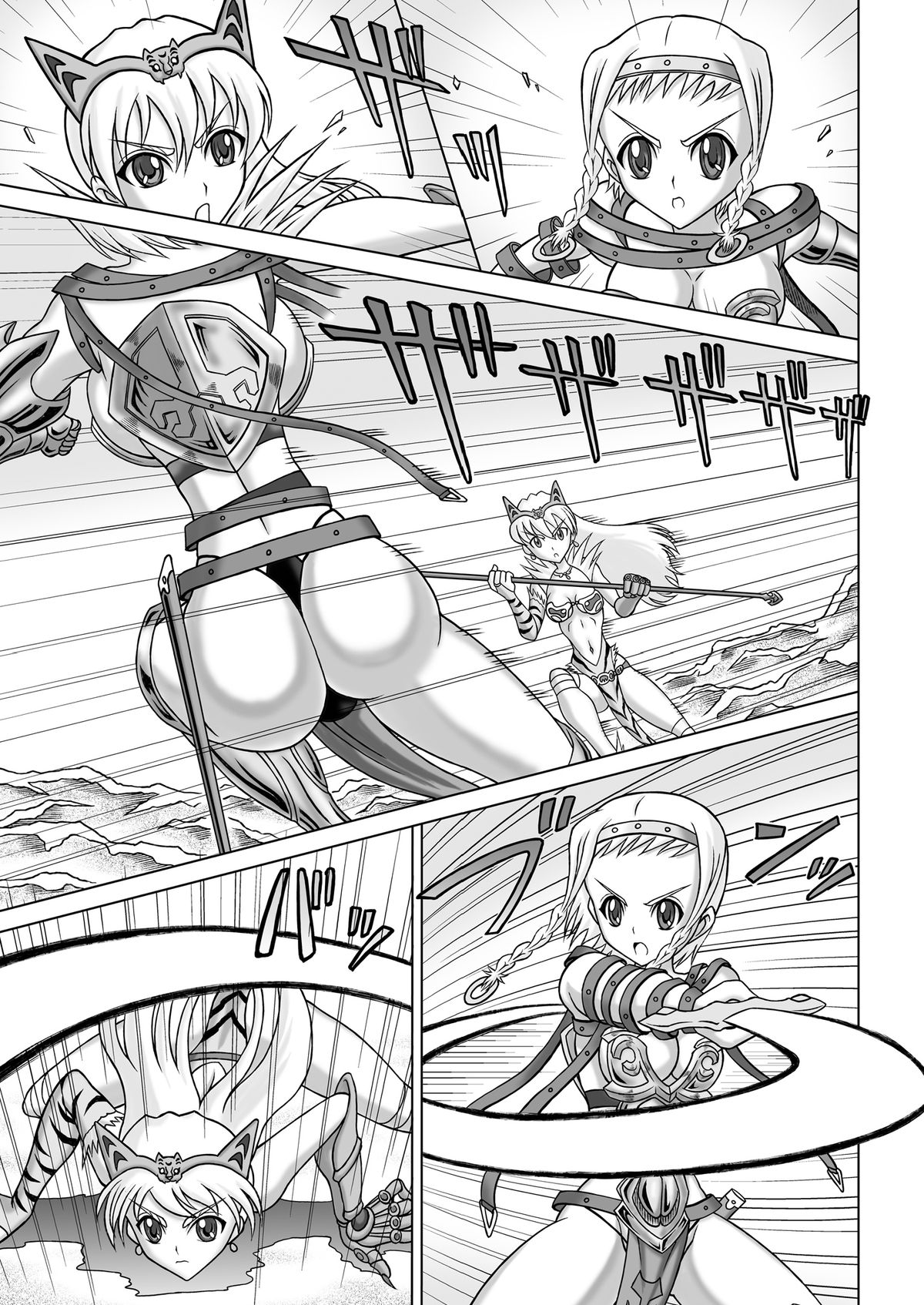 Queen's Sisters page 9 full