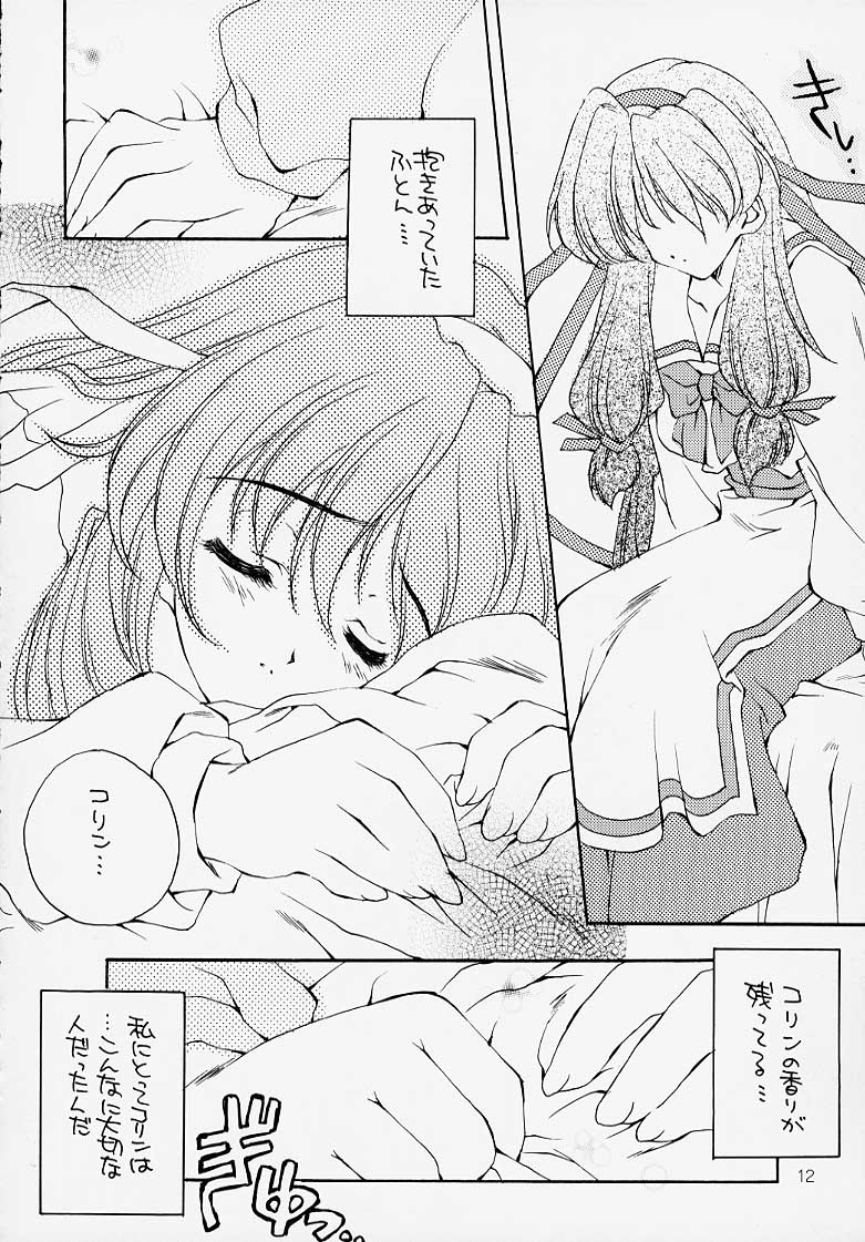 Storytelling page 5 full