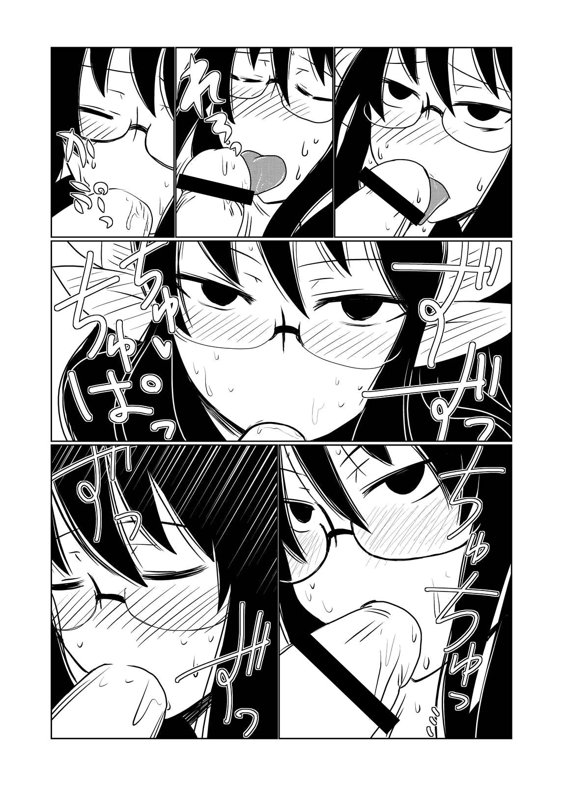 JK Succubus no Renai Jijou. | Thoughts on Love by a Female High School Succubus page 12 full