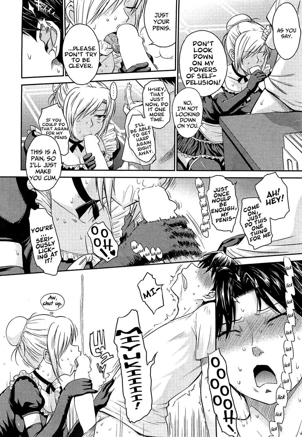 Zannen Ouji to Dokuzetsu Maid | Pathetic Prince & Spiteful Maid Ch. 1-2  =TV= page 8 full