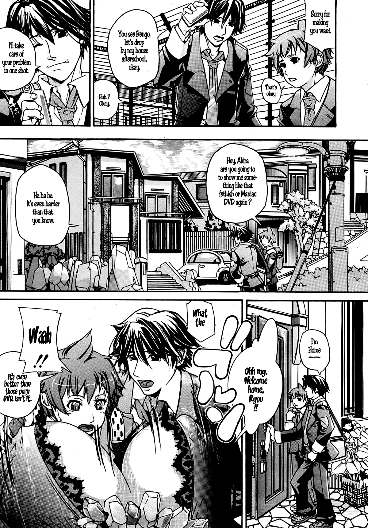Mama Naranai Swap page 11 full