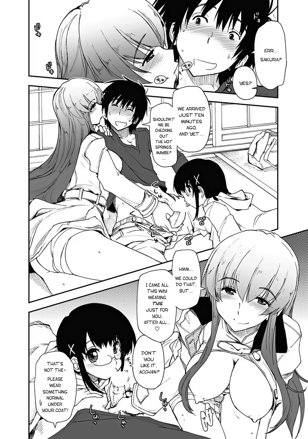 Mosaic x Sanshimai Bangai Hen | Mosaic x Three Sisters Extra - Page 2 -  Comic Porn XXX