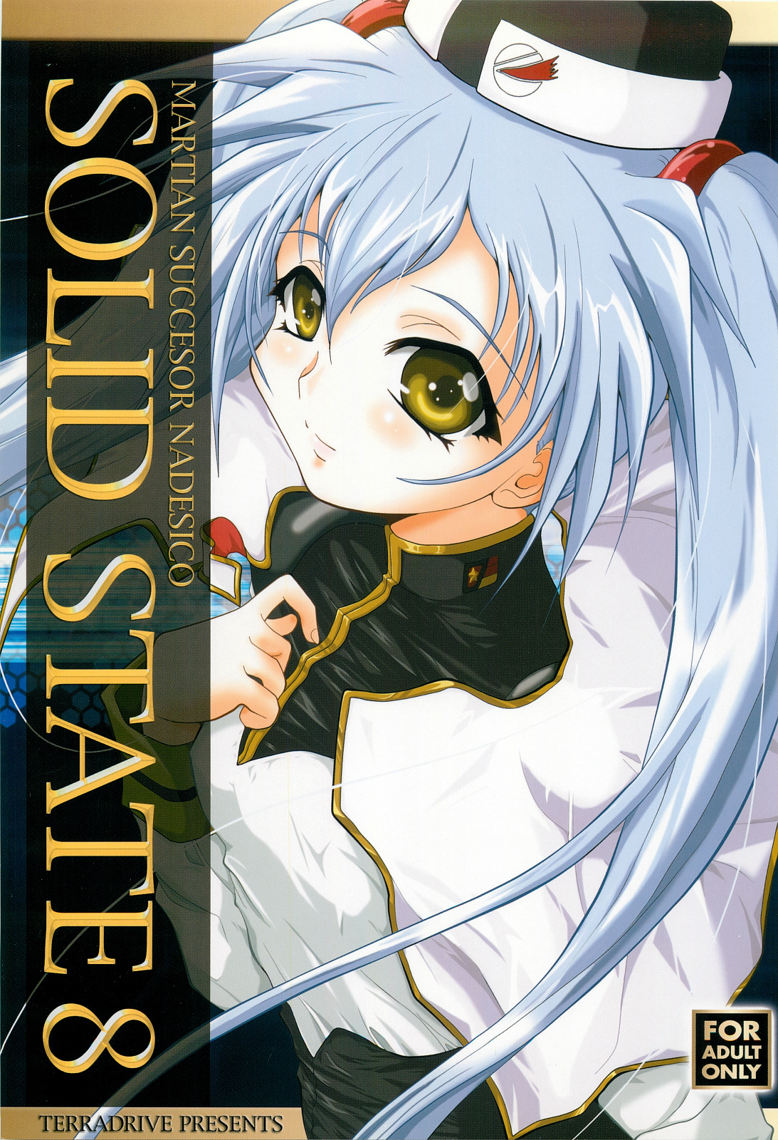 SOLID STATE 8 page 1 full