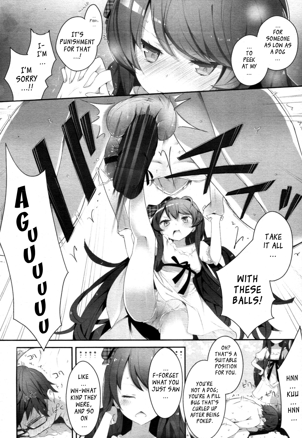 Dogful Days page 12 full