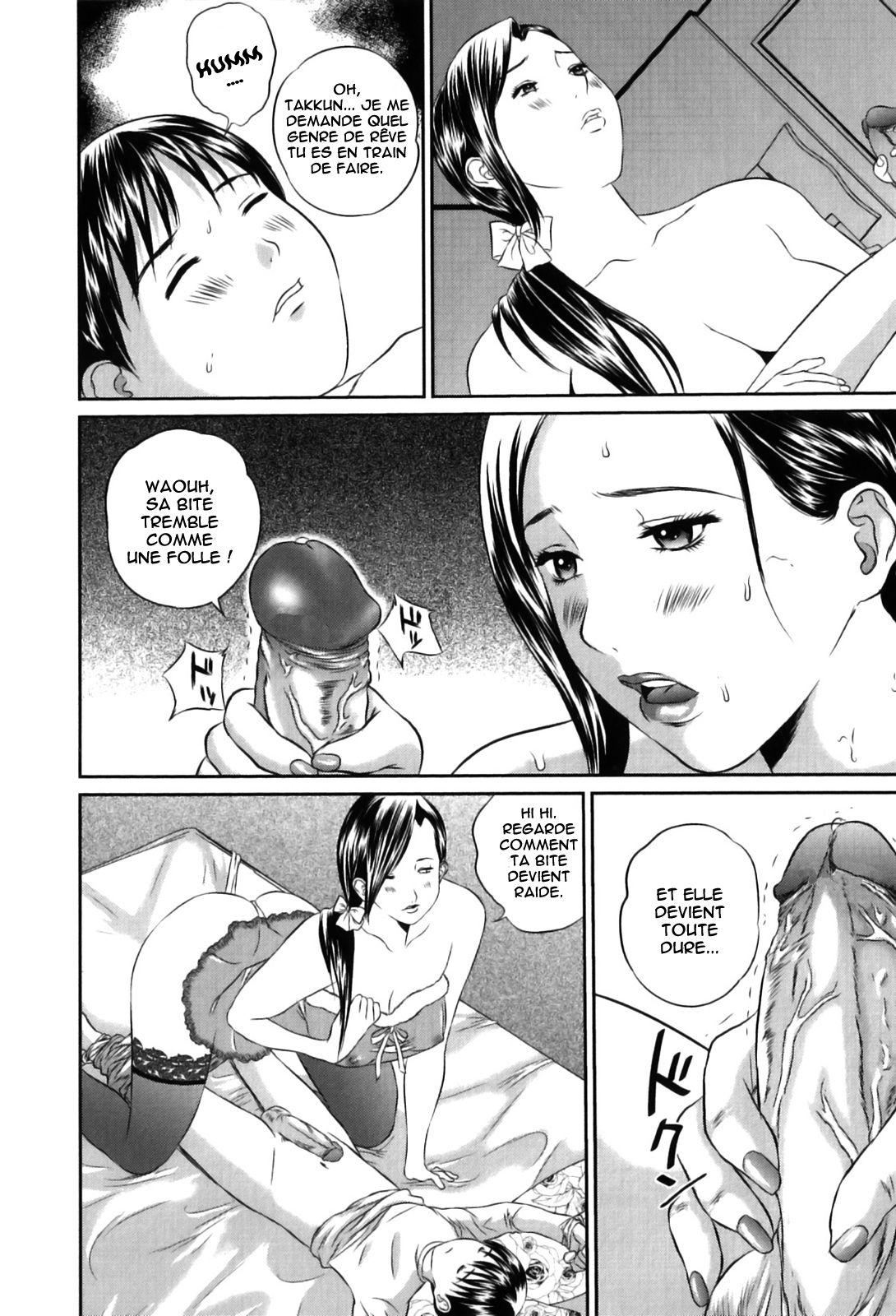 Risei no Mama ni page 11 full