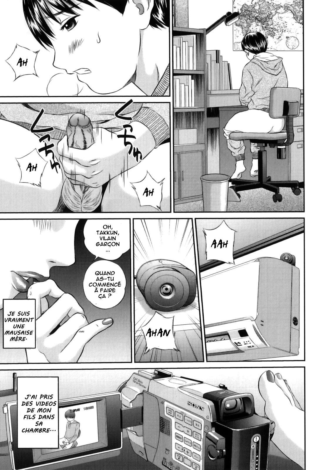 Risei no Mama ni page 2 full