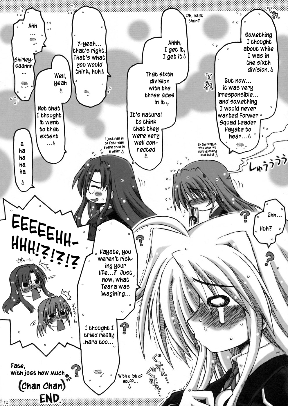 Please Captain Yagami! page 11 full