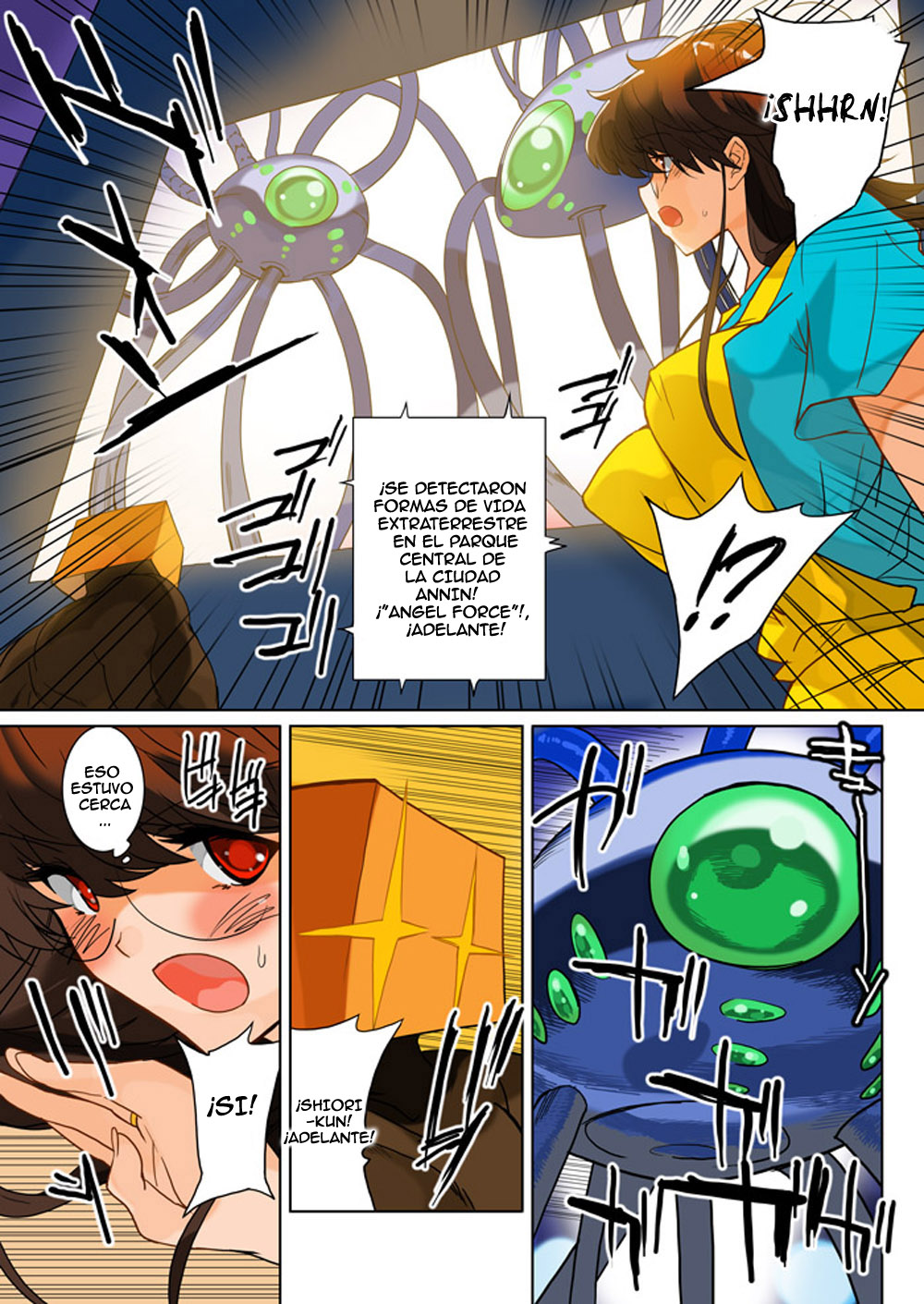 MilkyBox - Hitoduma Shugo Senshi Angel Force page 12 full
