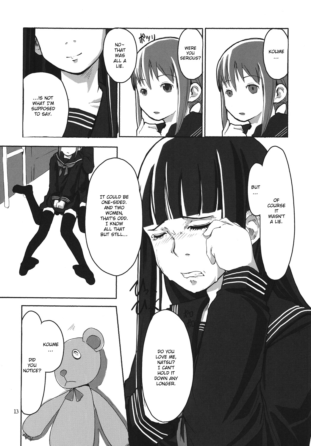 Les Chuu Life page 12 full
