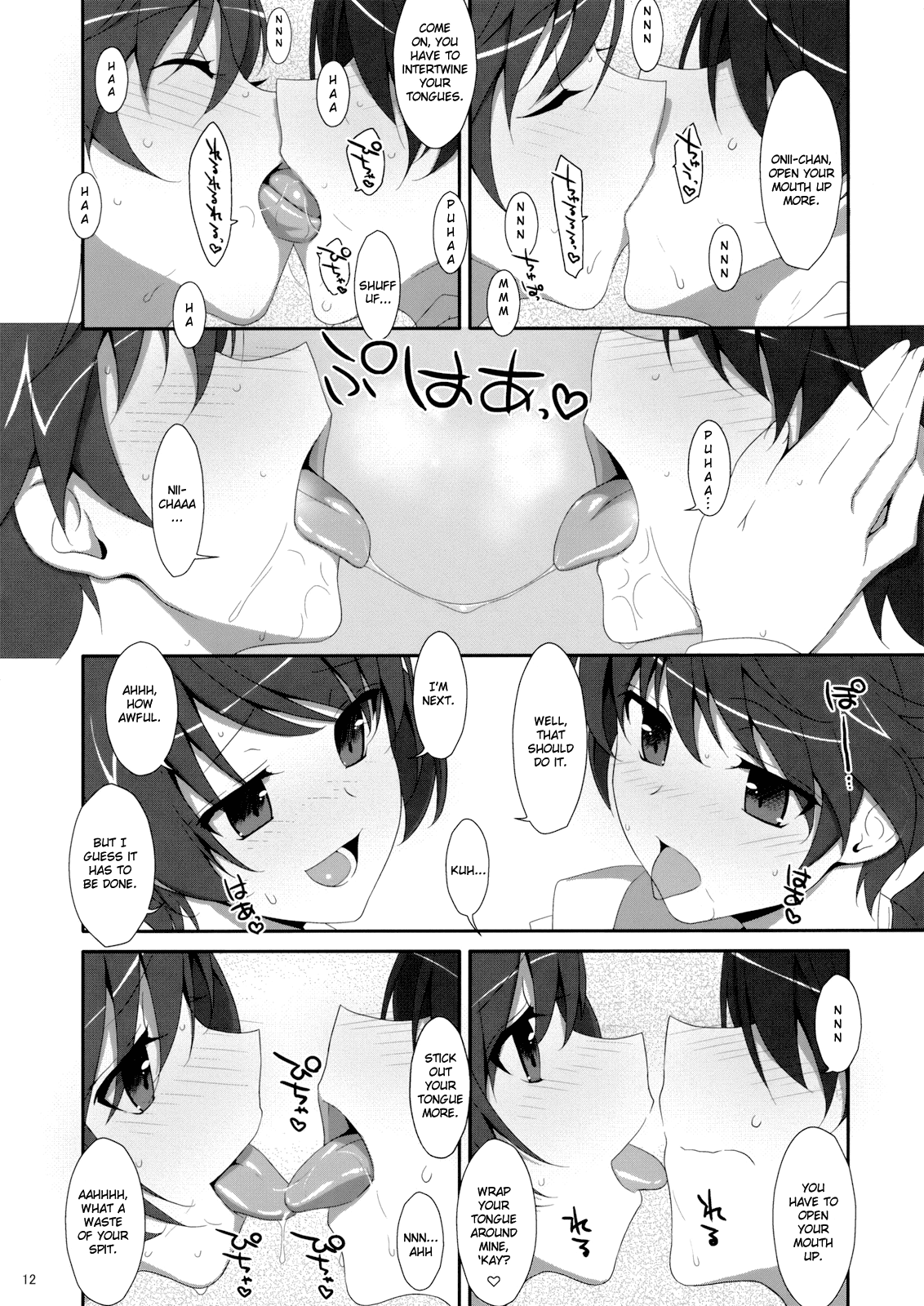 Oniichan wa Imouto ni Yokujou Shitari Shinaiyone page 11 full