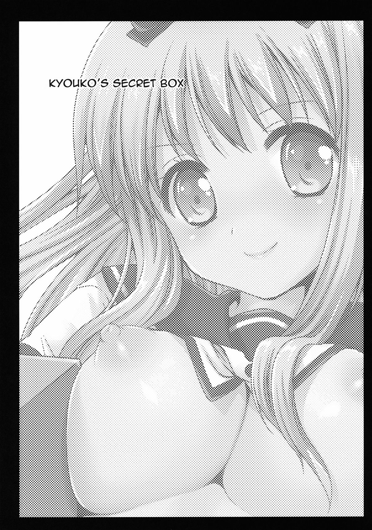 Kyouko's Secret BOX page 3 full