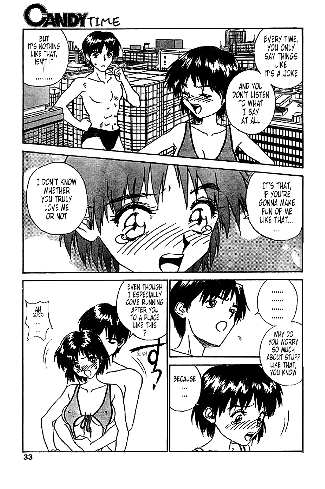 Kyodai Bishoujo Jouriku page 11 full