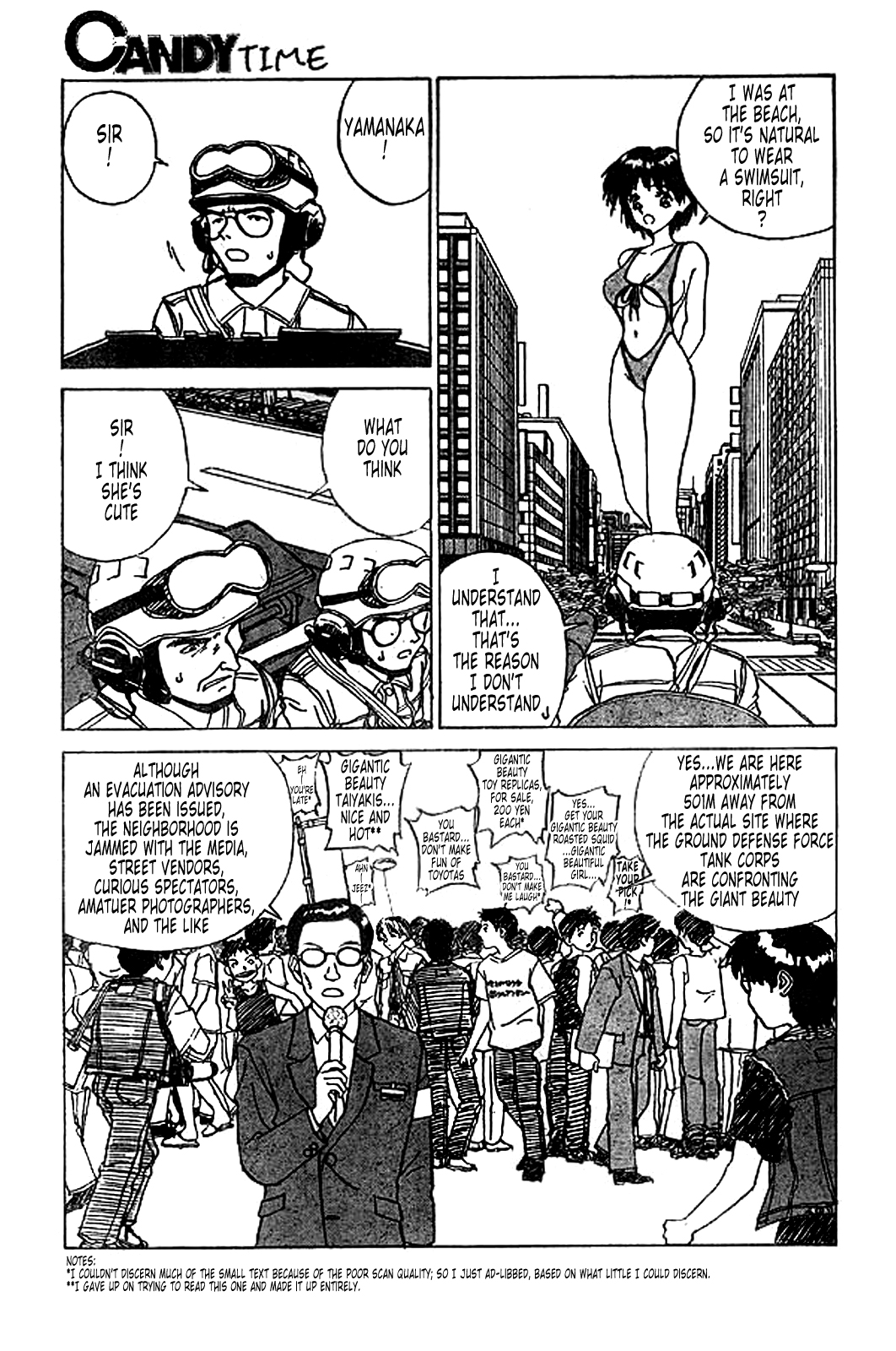 Kyodai Bishoujo Jouriku page 7 full