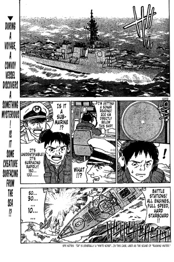[Zerry Fujio] Kyodai Bishoujo Jouriku [English] [Tonigobe] cover