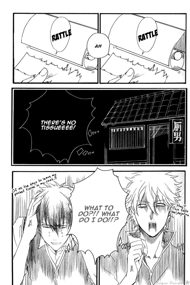 More Crazy Shumi wa Zenryoku Jikkon de page 12 full