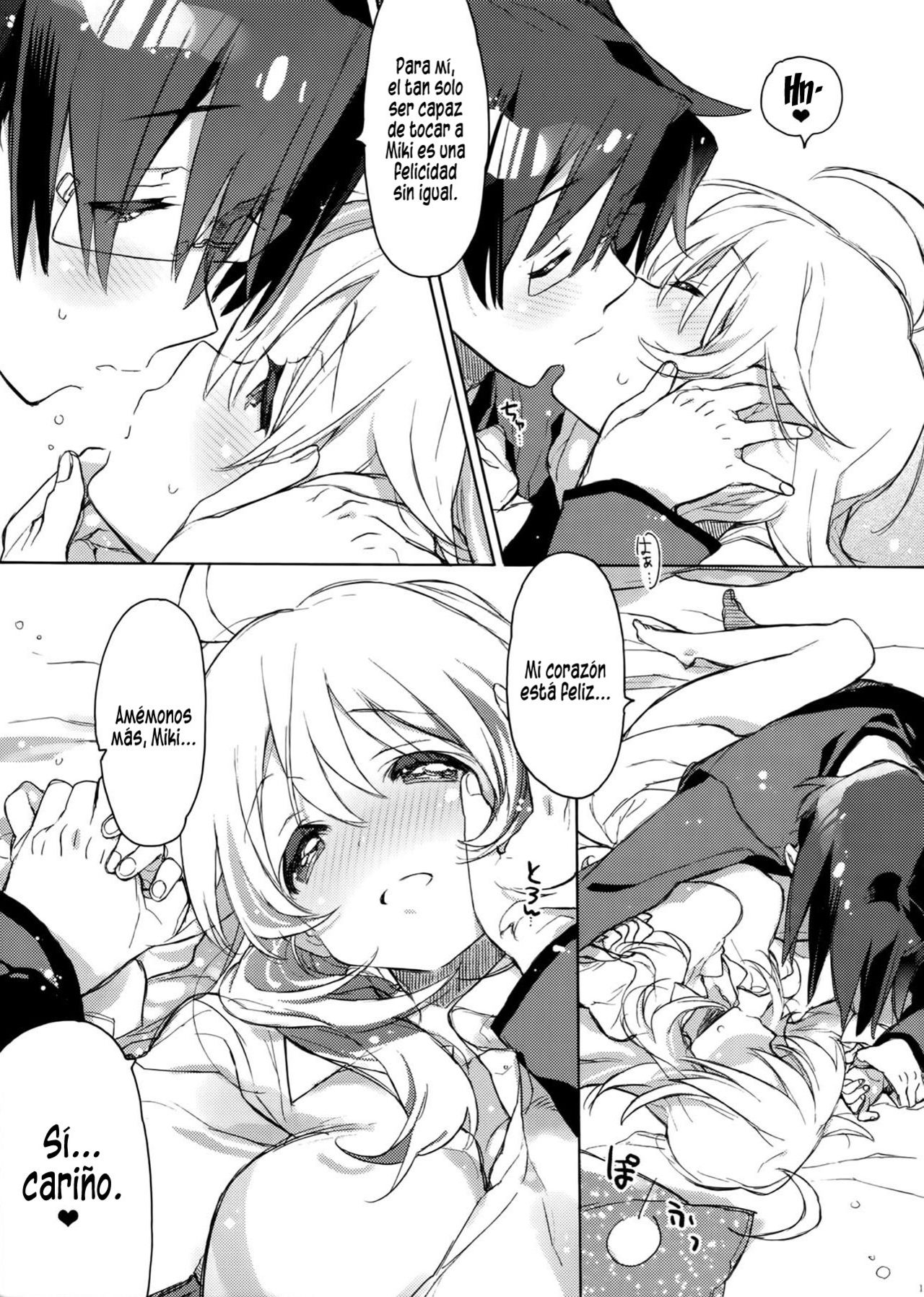 Honey to Miki to Kono Omoi. | Honey and Miki's Feelings page 12 full
