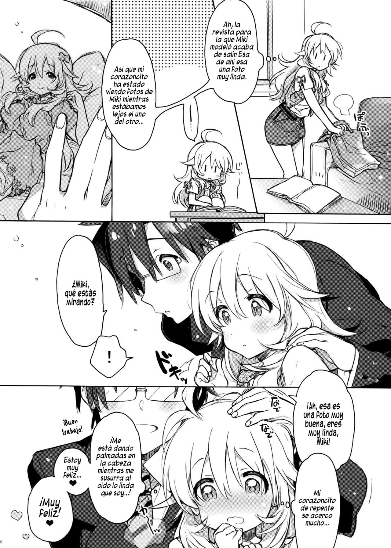Honey to Miki to Kono Omoi. | Honey and Miki's Feelings page 5 full