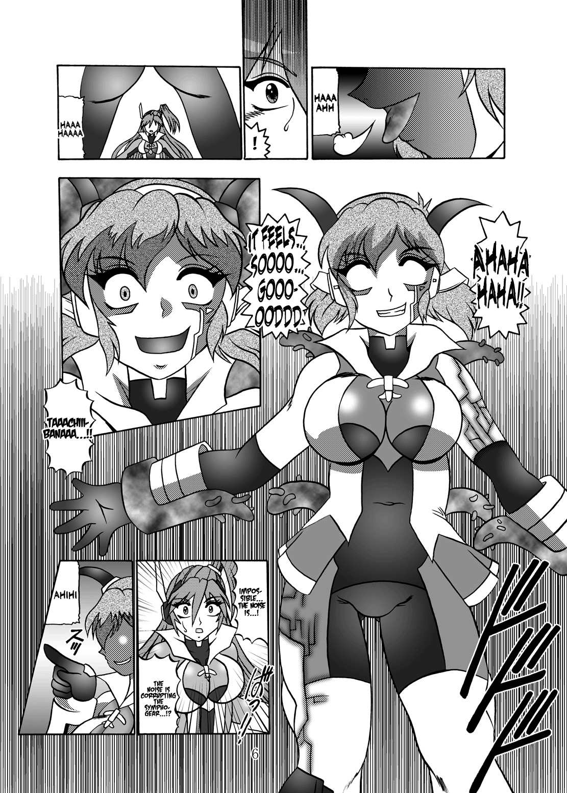 Sen no Rakurui   =LWB= page 5 full