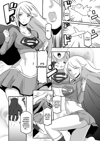 [EROQUIS! (Butcha-U)] Pinch desu yo Power Girl-san! | Powergirl’s in a Pinch! (Superman) [English] [desudesu] cover