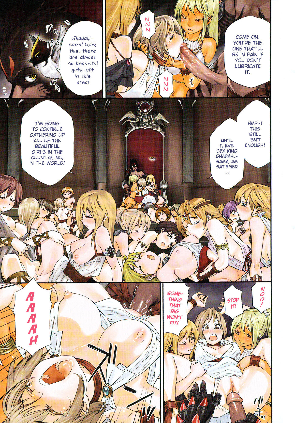 Power Play!  =YQII= page 11 full