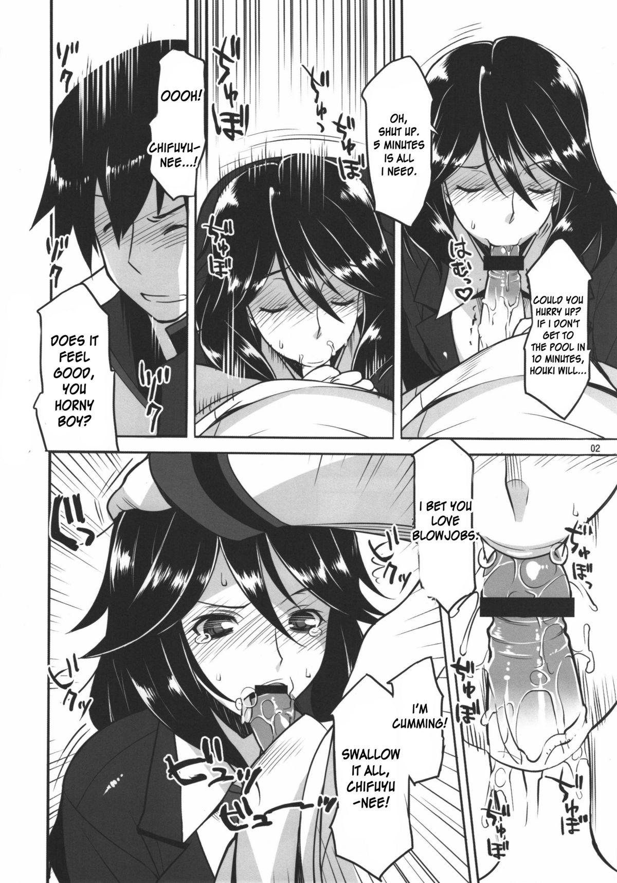 Infinite Chifuyu-nee! Angel's stroke 54 page 3 full